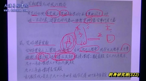 322.jpg