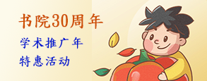 下载全部课程
